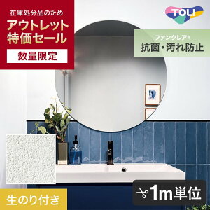 yǎzNXyʌẑtXbgǎ ؂蔄  POWER1000 tBRۉh~ut@NAv WVP4602 AEgbgI i90cmЁj__ol-wvp4602