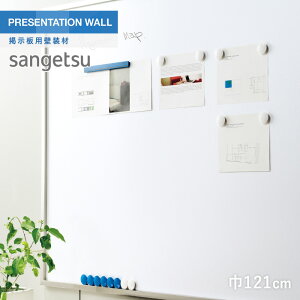 yǎzNXTQc fpǑ j[TzCg{[h 121cm__k351-2