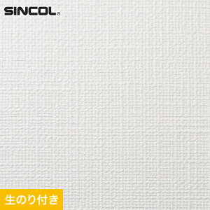 シンコール Slpの人気商品 通販 価格比較 価格 Com