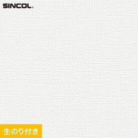 【4/25限定！エントリーで最大100%ポイントバック！】【壁紙】クロスのり付き スリット壁紙 (ミミなし) シンコール SLP-222 (旧SLP-611)__slp-222