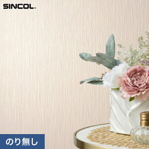 yǎzNX̂薳 VR[ COLOR&DESIGN+ SLP-398 (92.5cm)(SLP-284)__nslp-398