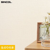 楽天市場】シンコール slp337の通販