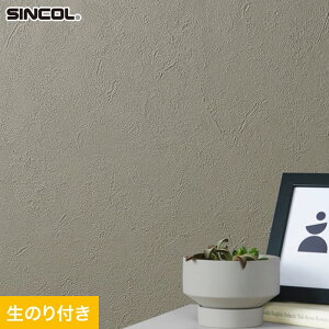 【壁紙】クロスのり付き (ミミ付き) シンコール SLP-386 巾92.5cm__slp-386