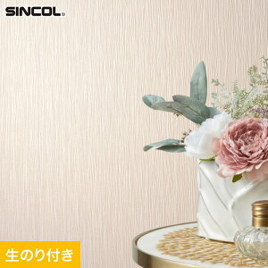 yǎzNX̂t Xbgǎ (~~Ȃ) VR[ SLP-398 (SLP-284)__slp-398