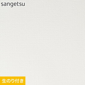楽天市場 壁紙 素材 インテリア コルク 人気ランキング81位 売れ筋商品