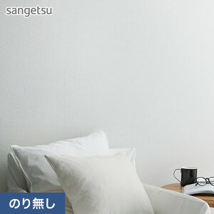 yǎzNX̂薳 TQc SP2509 (SP9709) (92.5cm) __nsp2509