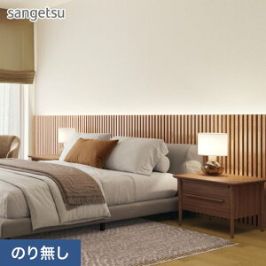�y�ǎ��z�N���X�̂薳�� �T���Q�c SP2536 (��92cm)__nsp2536