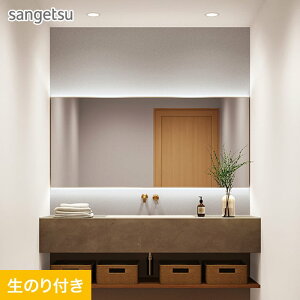 yǎzNX̂t Xbgǎ (~~Ȃ) TQc SP2503 (SP9701)__sp2503