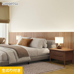 �y�ǎ��z�N���X�̂�t�� �X���b�g�ǎ� (�~�~�Ȃ�) �T���Q�c SP2536__sp2536
