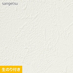 yǎzNX̂t (~~t) TQc SP2574 (SP9744)(92cm)__sp2574