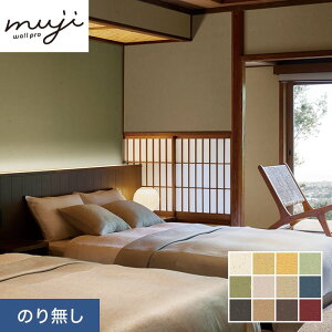 yǎzNX̂Ȃ ǎ VR[ EH[v a 92cm SW30051`SW30062*SW30051/SW30062__n