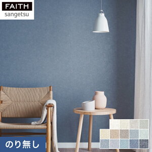 yǎzNX̂Ȃǎ TQc tFCX Naturescape Shoreline Cݐ*TH-32028 TH-32029 TH-32030 TH-32031 TH-32032 TH-32033 TH-32034 TH-32035 TH-32036 TH-32037 TH-32038 TH-32039 TH-32040 TH-32041__n