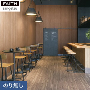 �y�ǎ��z�N���X�̂�Ȃ��ǎ� �T���Q�c �t�F�C�X �E�b�h �X�[�p�[�ϋv�� TH32646__nth-32646