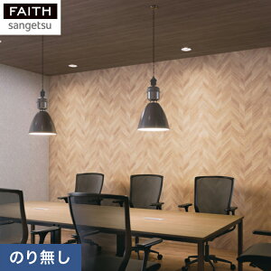 �y�ǎ��z�N���X�̂�Ȃ��ǎ� �T���Q�c �t�F�C�X �E�b�h TH32668__nth-32668