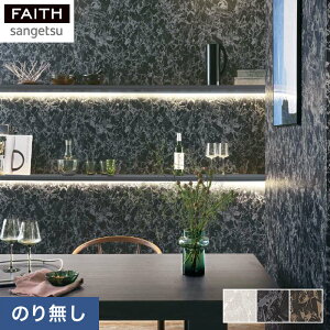 �y�ǎ��z�N���X�̂�Ȃ��ǎ� �T���Q�c �t�F�C�X �}�e���A�� TH32705�`TH32707*TH-32705 TH-32706 TH-32707__n