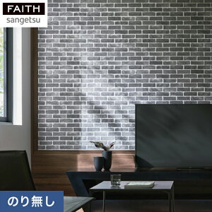 �y�ǎ��z�N���X�̂�Ȃ��ǎ� �T���Q�c �t�F�C�X �}�e���A�� TH32737__nth-32737