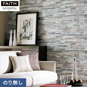 �y�ǎ��z�N���X�̂�Ȃ��ǎ� �T���Q�c �t�F�C�X �}�e���A�� TH32738__nth-32738