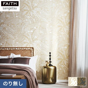 yǎzNX̂Ȃǎ TQc tFCX ARTE SYMBIOSIS*TH-32767 TH-32768__n