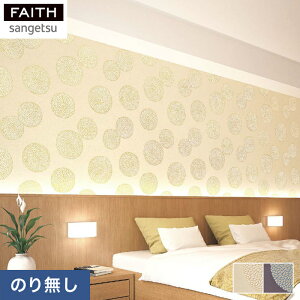 yǎzNX̂Ȃǎ TQc tFCX a e*TH-32813 TH-32814__n