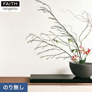 yǎzNX̂Ȃǎ TQc tFCX a L__nth-32819