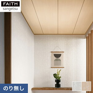 yǎzNX̂Ȃǎ TQc tFCX a }*TH-32820 TH-32821__n