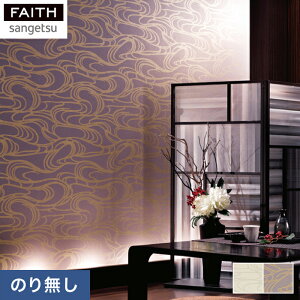 yǎzNX̂Ȃǎ TQc tFCX a TH32823ETH32824*TH-32823 TH-32824__n