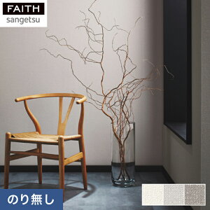 y1ISi|Cg2{zyǎzNX̂Ȃǎ TQc tFCX ]yǎ TH32876`TH32878*TH-32876 TH-32877 TH-32878__n