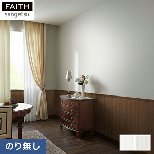 �y�ǎ��z�N���X�̂�Ȃ��ǎ� �T���Q�c �t�F�C�X �p�^�[�� TH32942�ETH32943*TH-32942 TH-32943__n