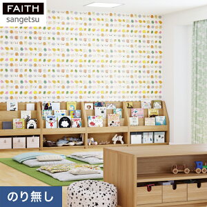 yǎzNX̂Ȃǎ TQc tFCX p^[ TH32958__nth-32958