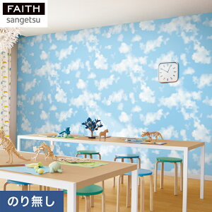 yǎzNX̂Ȃǎ TQc tFCX p^[ TH32959__nth-32959