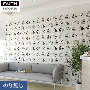 yǎzNX̂Ȃǎ TQc tFCX p^[ TH32965__nth-32965