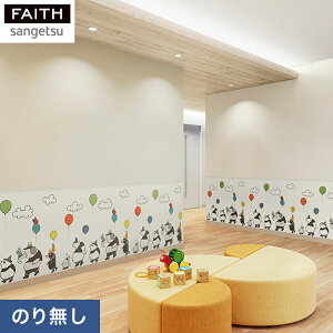 yǎzNX̂Ȃǎ TQc tFCX p^[ TH32966__nth-32966