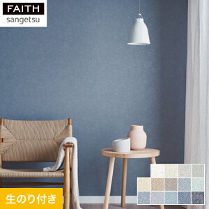 yǎzNX̂tǎ TQc tFCX Naturescape Shoreline Cݐ*TH-32028 TH-32029 TH-32030 TH-32031 TH-32032 TH-32033 TH-32034 TH-32035 TH-32036 TH-32037 TH-32038 TH-32039 TH-32040 TH-32041