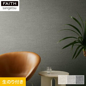 yǎzNX̂tǎ TQc tFCX process#100 FACINATE*TH-32094 TH-32095 TH-32096