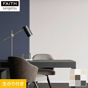 yǎzNX̂tǎ TQc tFCX X[p[ϋv TH32471`TH32479*TH-32471 TH-32472 TH-32473 TH-32474 TH-32475 TH-32476 TH-32477 TH-32478 TH-32479