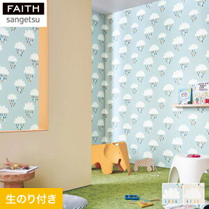 yǎzNX̂tǎ TQc tFCX scion APRIL SHOWERS*TH-32801 TH-32802