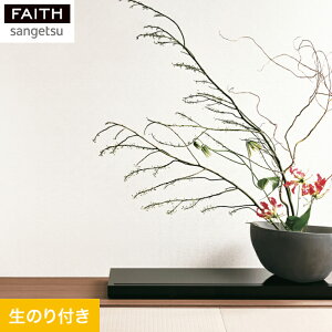 yǎzNX̂tǎ TQc tFCX a L__th-32819