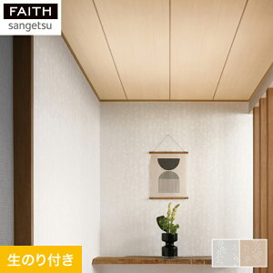 yǎzNX̂tǎ TQc tFCX a }*TH-32820 TH-32821