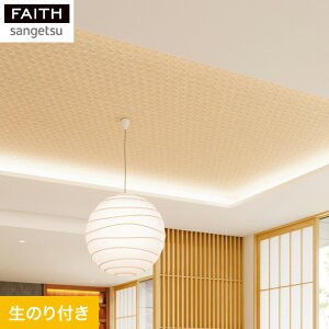 yǎzNX̂tǎ TQc tFCX a TH32856__th-32856