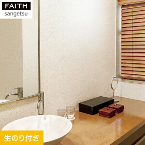 yǎzNX̂tǎ TQc tFCX p^[ TH32907__th-32907