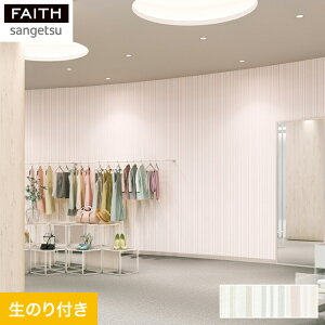 yǎzNX̂tǎ TQc tFCX p^[ TH32920`TH32922*TH-32920 TH-32921 TH-32922