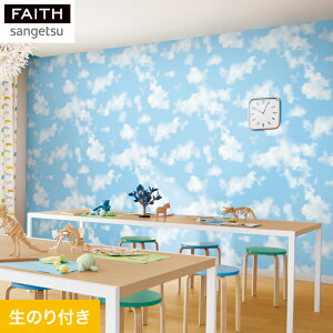 yǎzNX̂tǎ TQc tFCX p^[ TH32959__th-32959