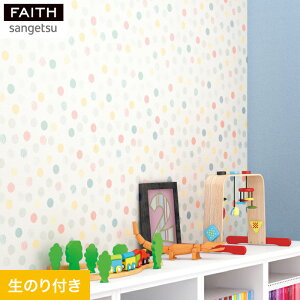 yǎzNX̂tǎ TQc tFCX p^[ TH32961__th-32961