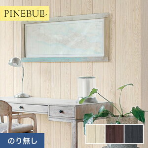 �y�ǎ��z�N���X�̂�Ȃ� �g�L�� �p�C���u�� �E�b�h ��92.4cm TWP9177�`TWP9179*TWP9177/TWP9179__n