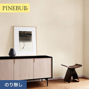 yǎzNX̂Ȃ gL pCu }bXEH[ TCNL 93.5cm TWP9497__ntwp9497