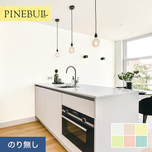 yǎzNX̂Ȃ gL pCu h~{L 92cm TWP9581`TWP9583*TWP9581/TWP9586__n