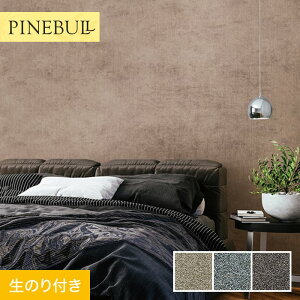 yǎzNX̂t gL pCu RN[g 92.5cm TWP9199`TWP9201*TWP9199/TWP9201