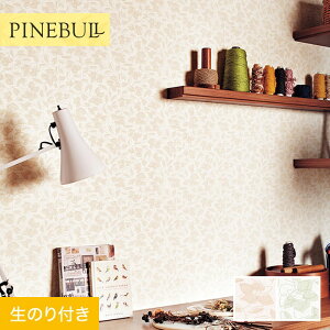 【壁紙】クロスのり付き トキワ パインブル マッスルウォール 撥水コート 巾92.4cm TWP9459〜*TWP9459/TWP9460