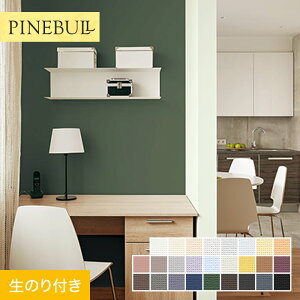 yǎzNX̂t gL pCu yfp[L 92cm TWP9587`TWP9589*TWP9587/TWP9612