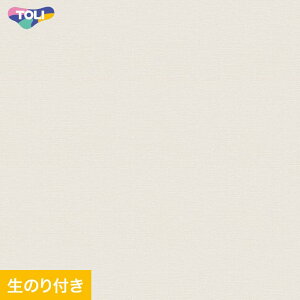 yǎzNX̂t(~~)  VS2043 (VS1044)__vs2043